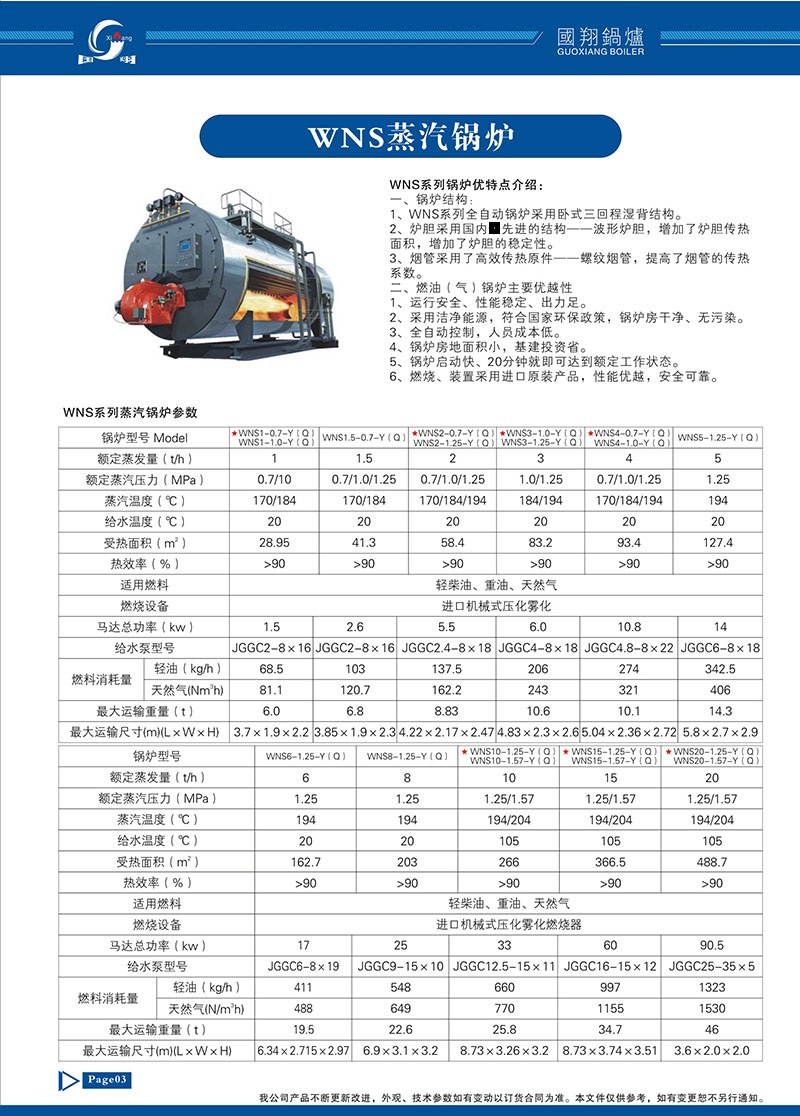 1593584133939998.jpg 1500868403803733.jpg